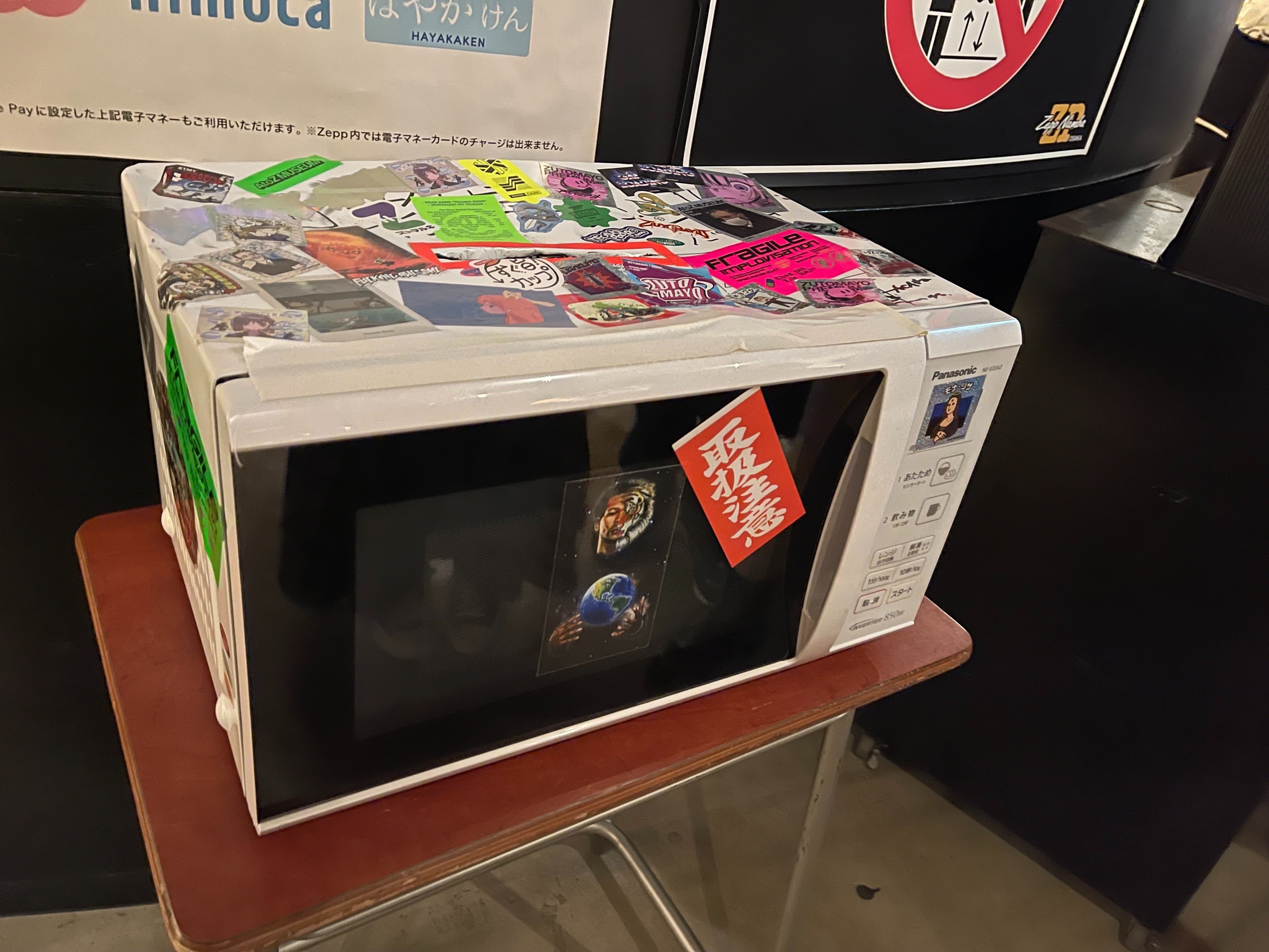 ずっと真夜中でいいのに。『元素どろ団子TOUR』ライブレポ in