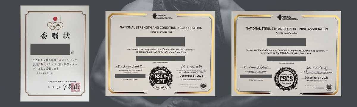 NSCA-CPT試験対策問題集｜独学で合格を目指す攻略ロードマップ