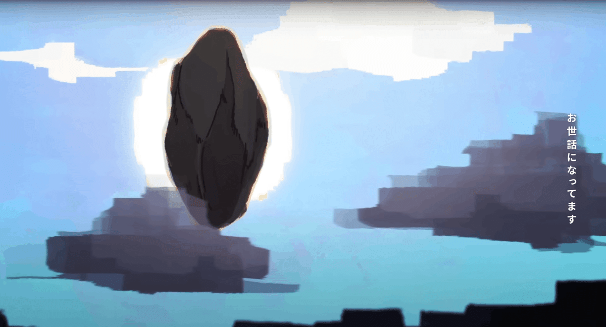 ずとまよ コズミックどろ団子ツアー サターンアラームクロック 目覚まし時計 ずとまよ コズミックどろ団子ツアー サターンアラームクロック