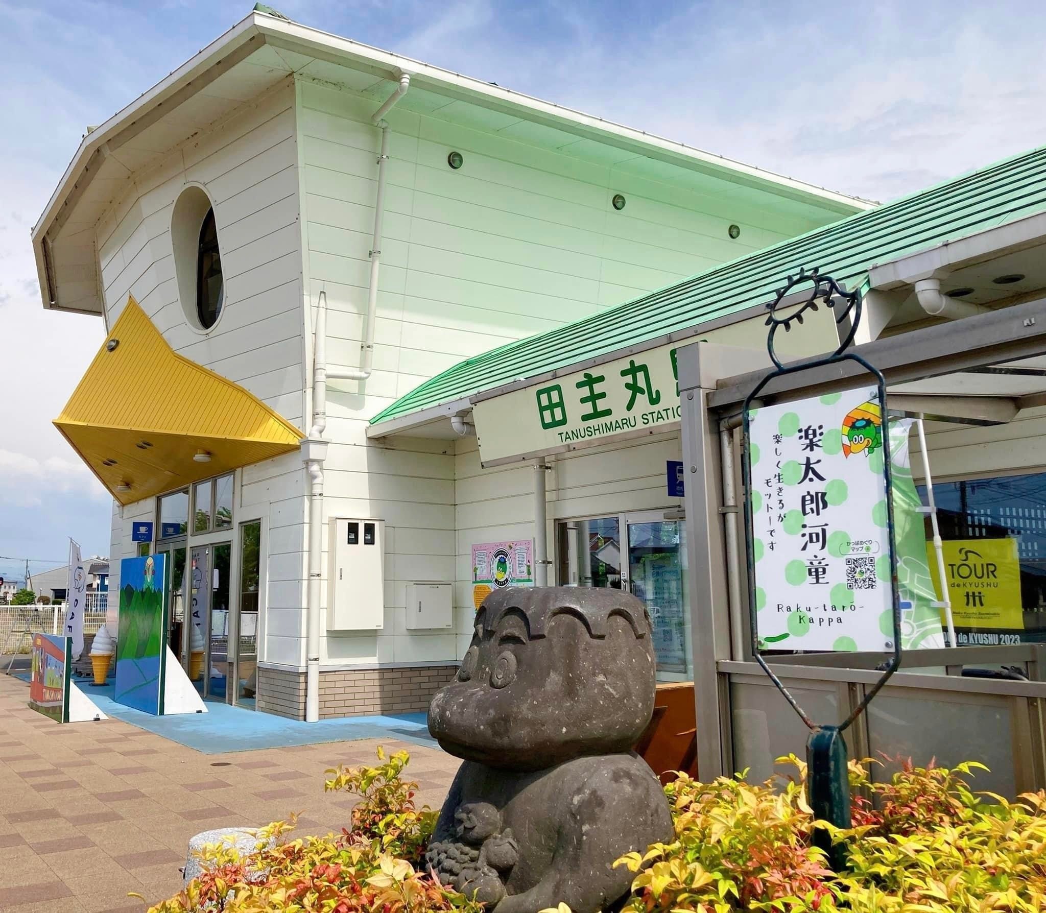 河童｜とだかせきらい（戸高石瀬）｜note