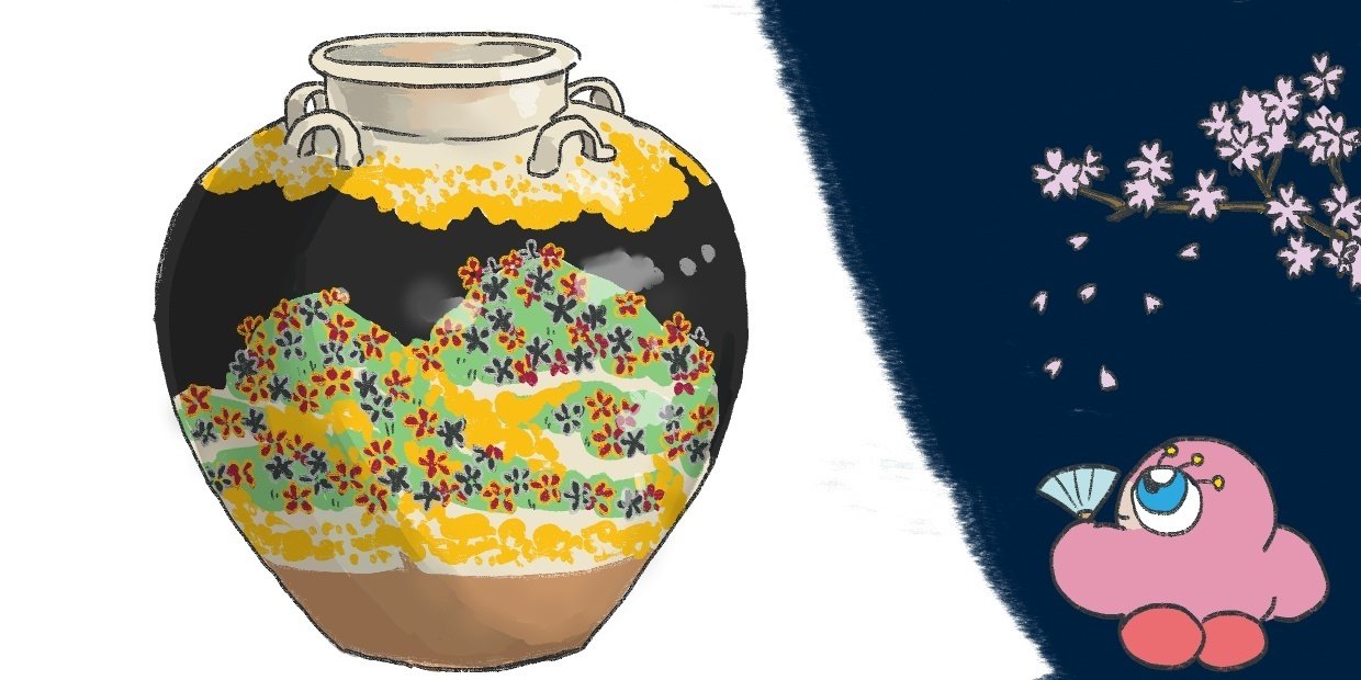 文様礼賛 #02野々村仁清《色絵鱗波文茶碗》｜筧菜奈子