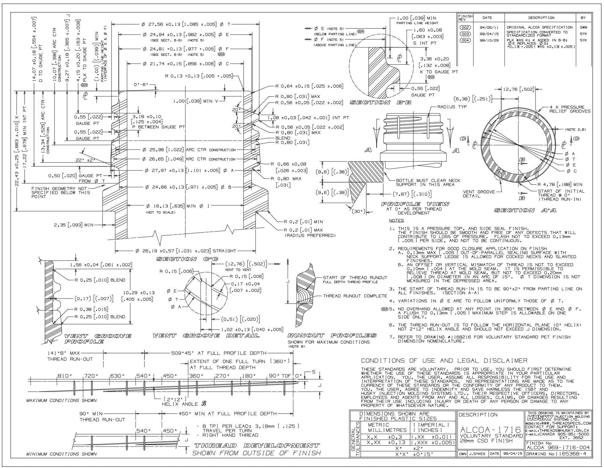 3Dプリンターでペットボトルのキャップを作る｜えぬでんき