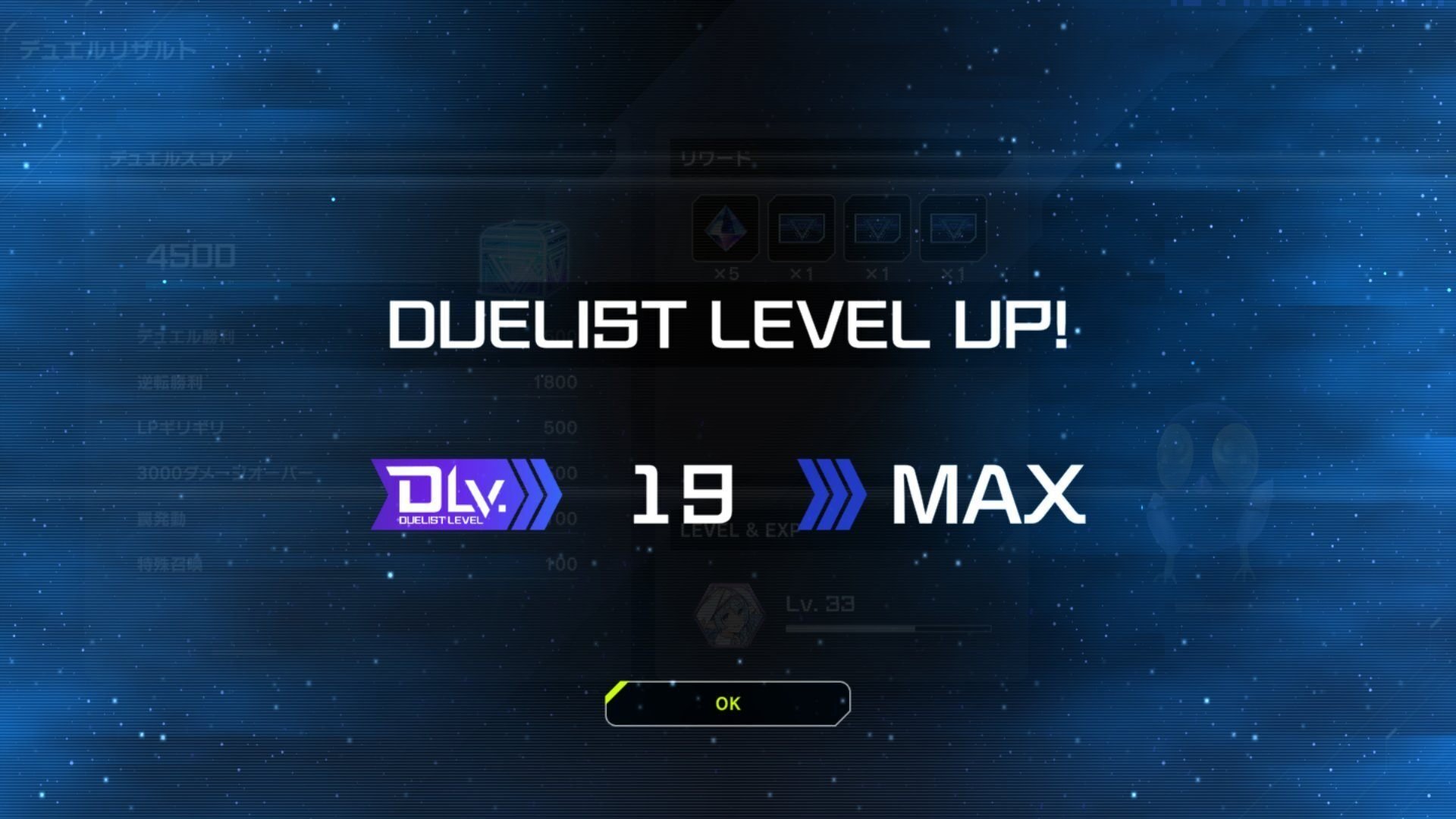 シーズン17 ダイヤ1到達&DLvMAX 純ダイノルフィア|ぱんぷキン シーズン17 ダイヤ1到達&DLvMAX 純ダイノルフィア|ぱんぷキン