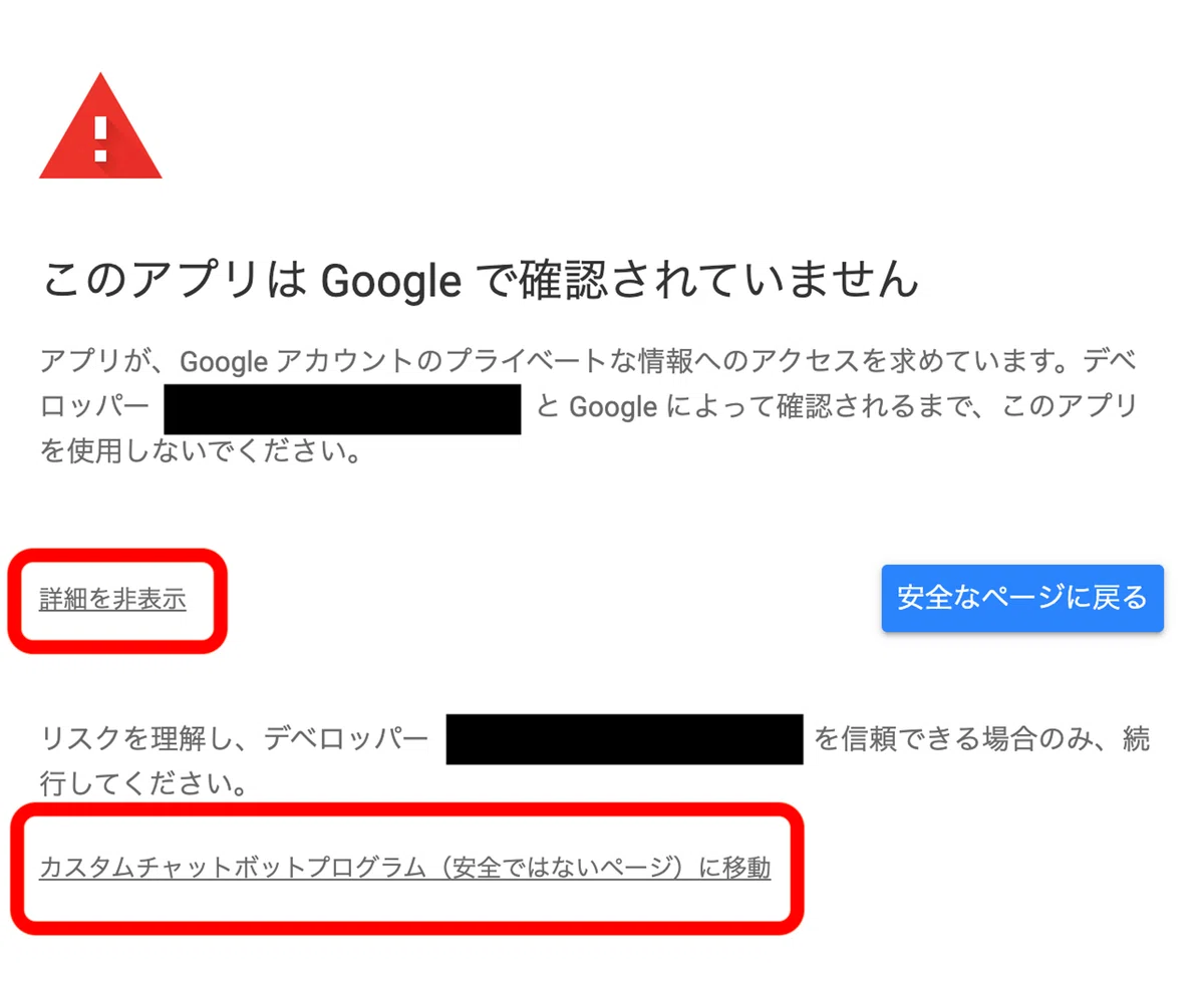 NRJ様専用 誰でもAIチャット君の上位互換が作れる】独自資料や NRJ様専用 誰でもAIチャット君の上位互換が作れる】独自資料や