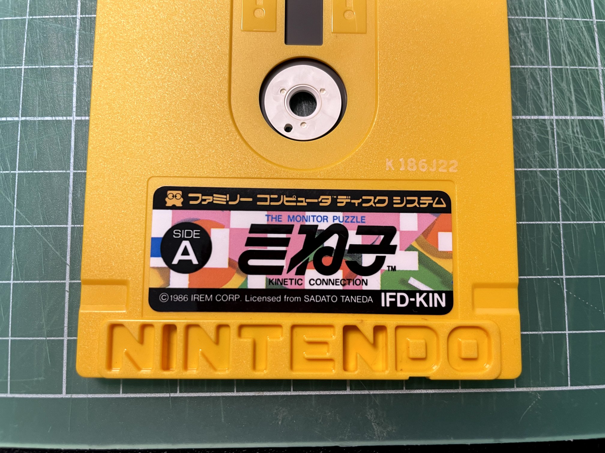 【ラベルのみ】バラ売り【ファミコンディスクシステム】 ラベルのみ】バラ売り【ファミコンディスクシステム】 ラベル