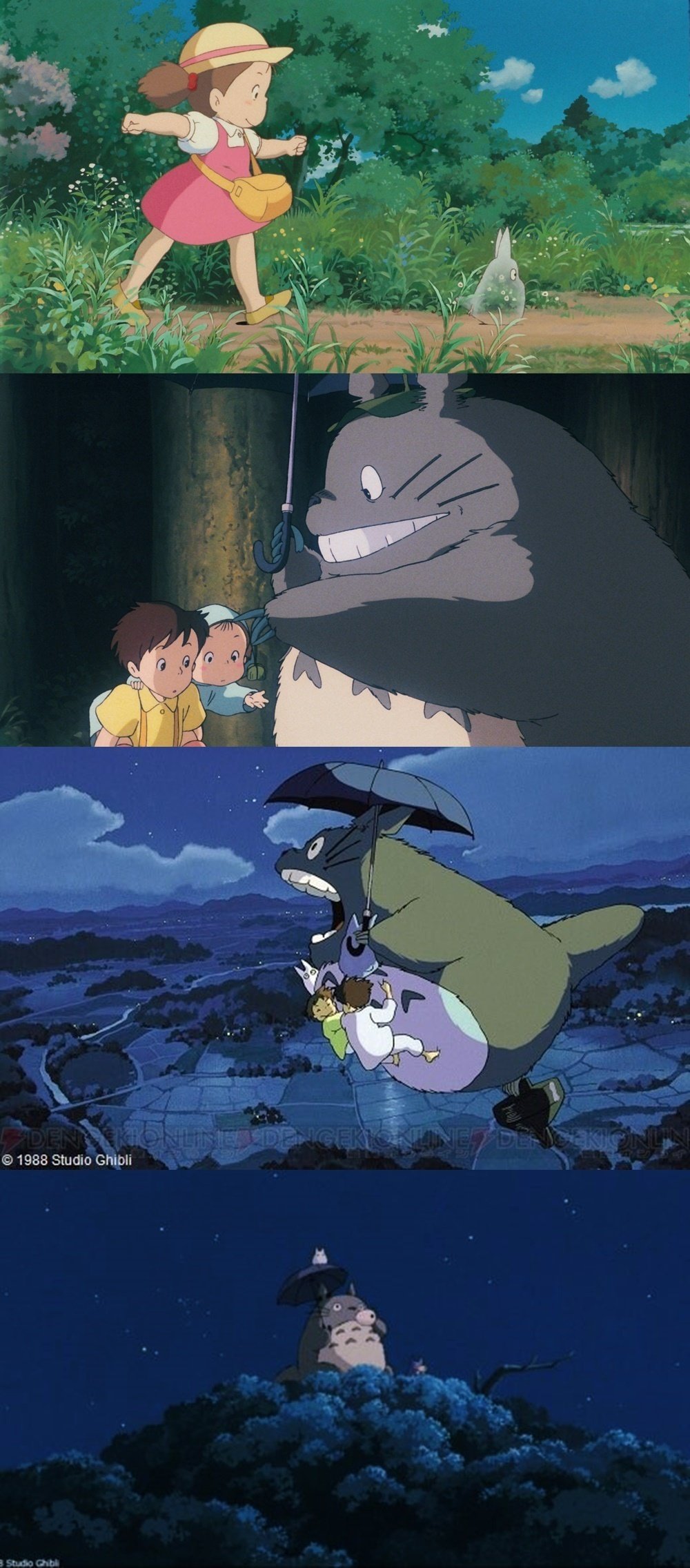 新品LP　となりのトトロ JOE HISAISHI 久石譲 新品LP となりのトトロ JOE HISAISHI 久石譲