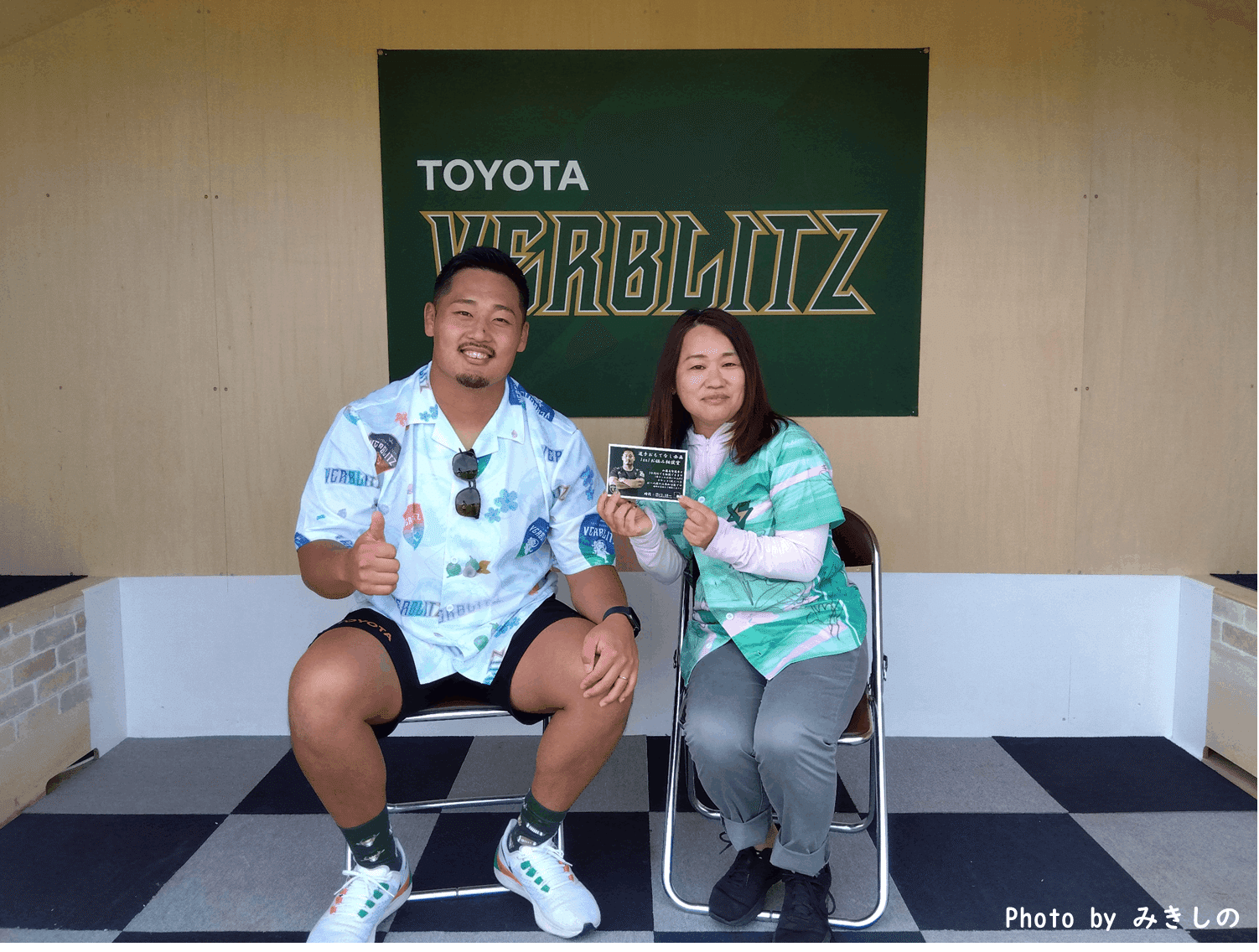 トヨタV】暑い愛知で厚いおもてなしのファン感謝デーが熱すぎた