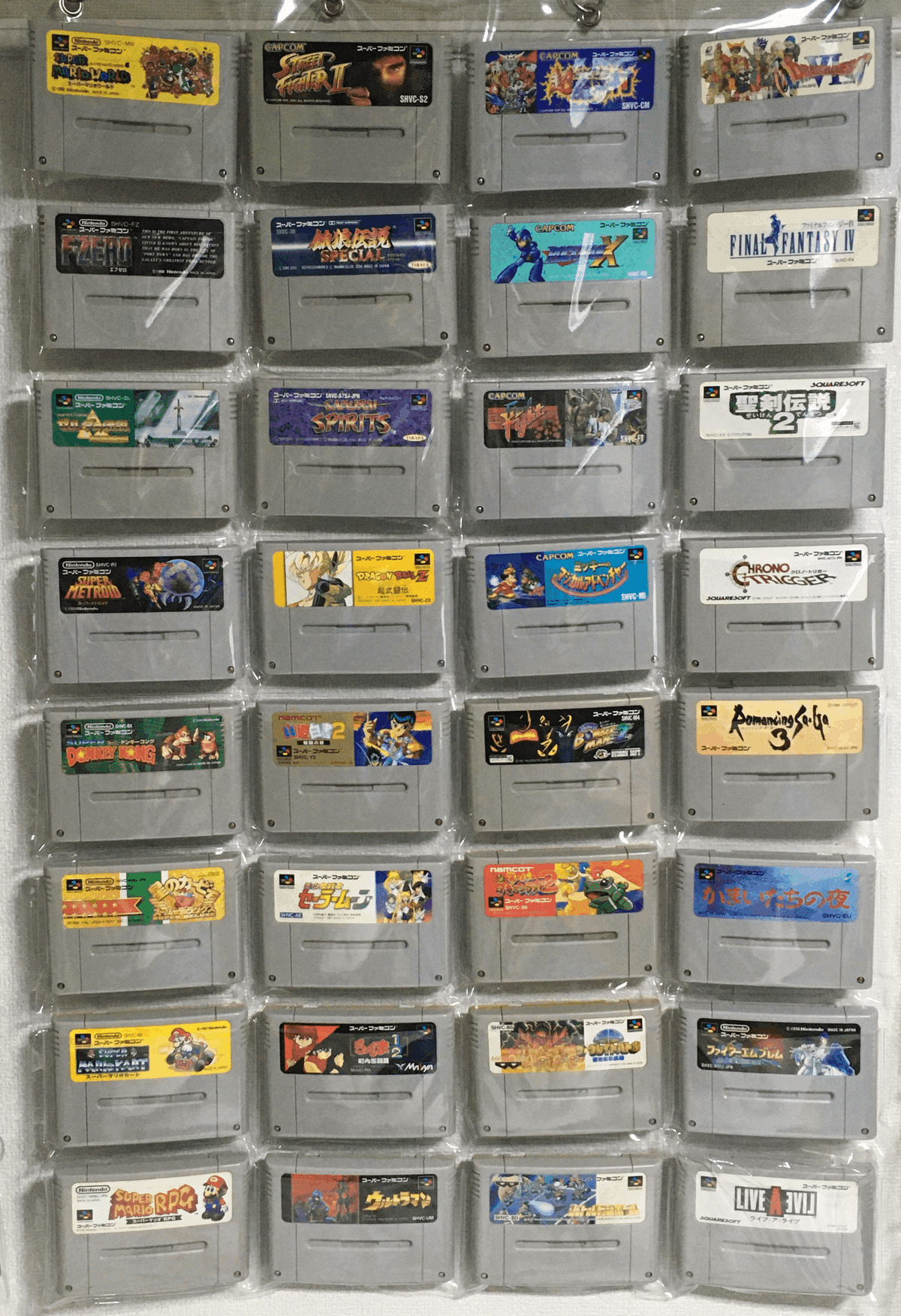 ゲームソフトの収納・保管 ～スーパーファミコン編～｜nazoys