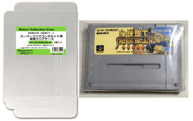 スーパーファミコンのソフト33本とケース1個 スーパーファミコンソフト