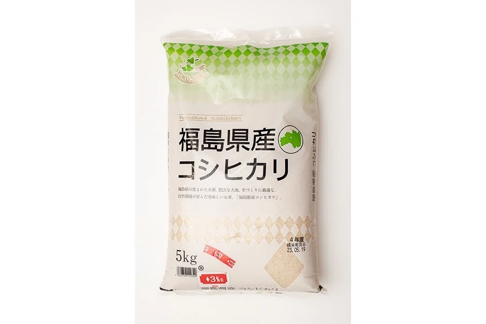 コシヒカリが5kgで1300円台の理由 福島への風評のいま｜加藤文宏