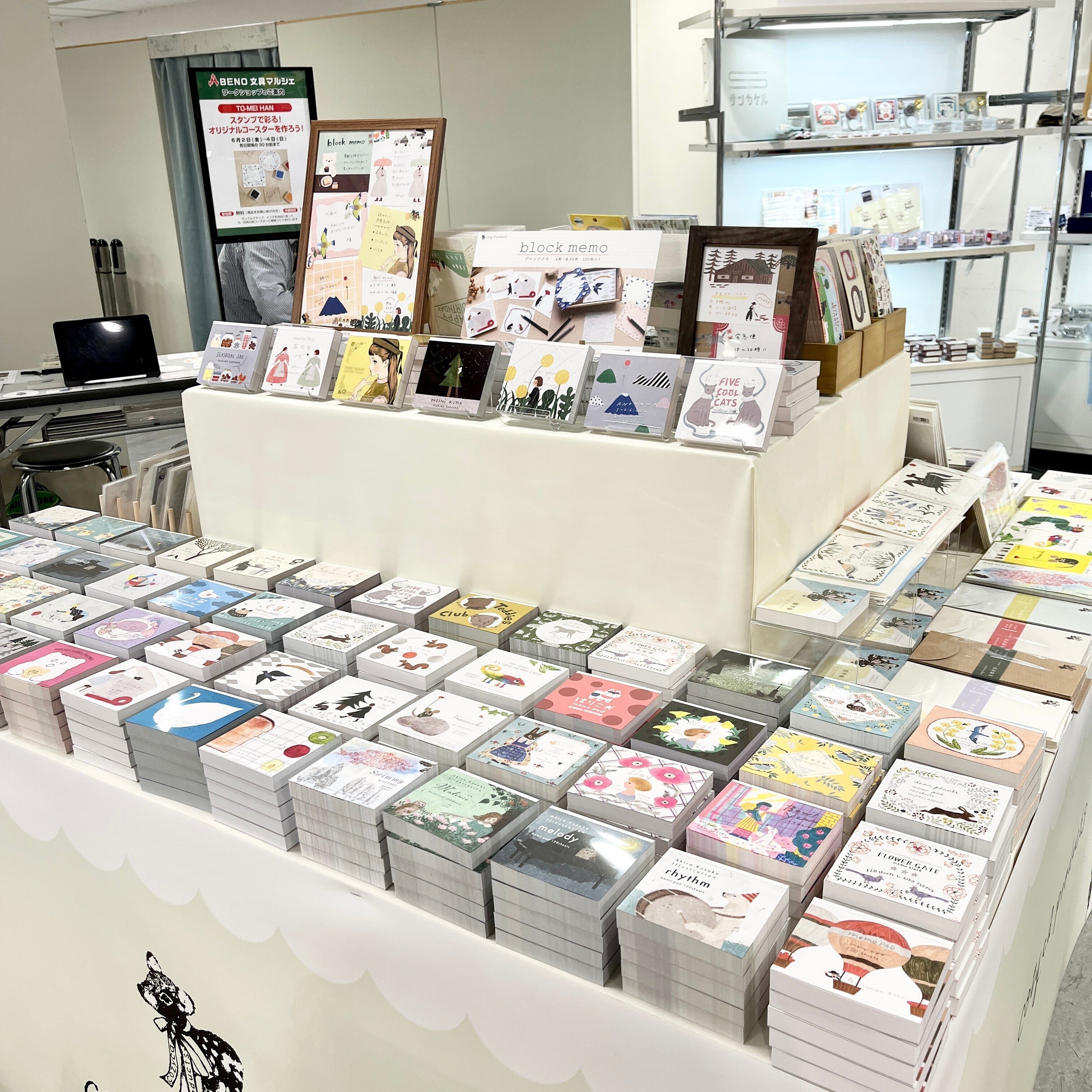 🚩フェア出展中 『あべの雑貨タウン』の文具マルシェ 🦌｜表現社