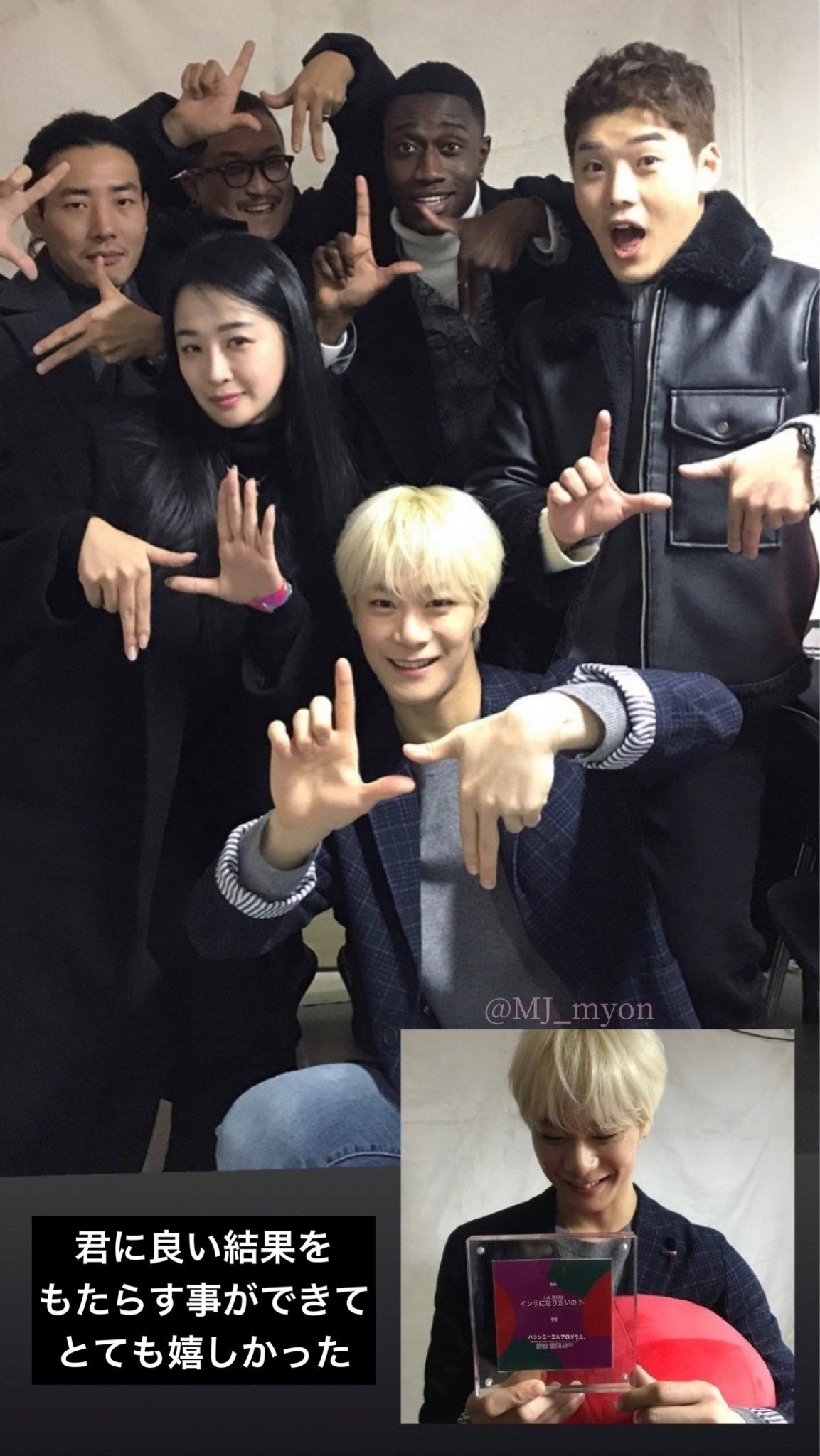 出演したコメディ番組のプロデューサーさんにとても可愛がられた