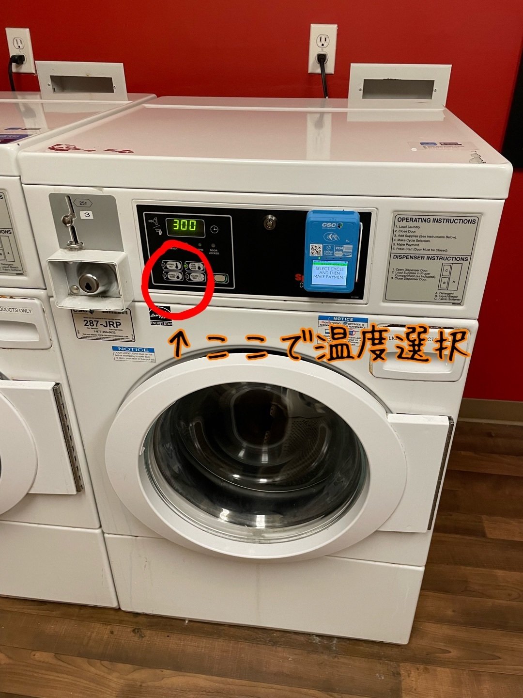 初めての洗濯｜meiyouji