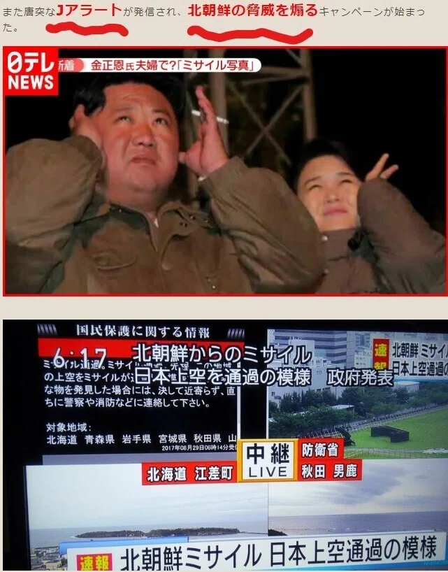 中野市銃撃事件も統一教会の粛清❓驚愕の厚労省(国民)が支払う67人のワクチン死亡一時金と遺族の生活費❣ワクチン死亡数をAIが東大話法で嘘をつく❣...
