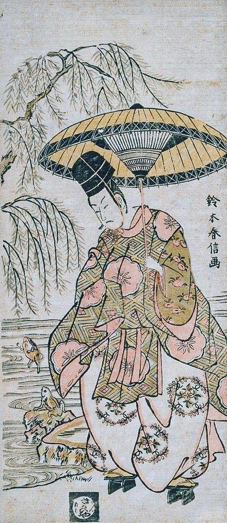 書道画 書画 筆文字 額縁付き 雨の日も風の日も雪の日も 書道画 書画 筆文字 額縁付き 雨の日も風の日も雪