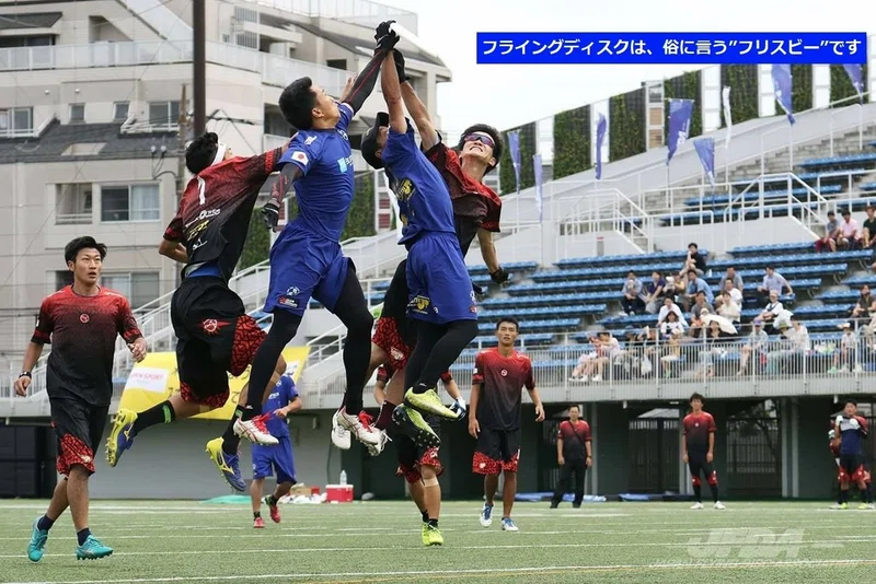 究極のスポーツ
