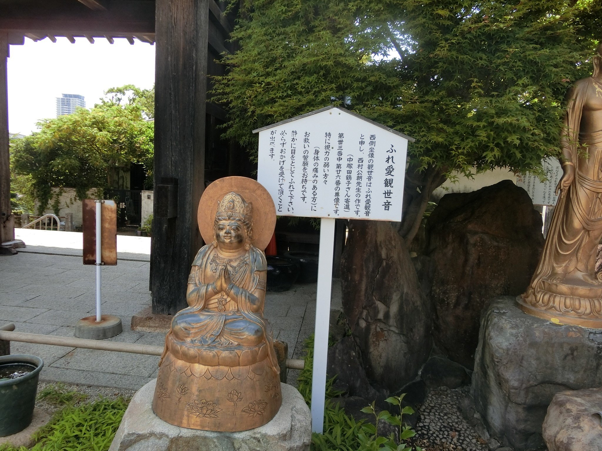 謎の柿本人麻呂「柿本神社/月照寺」奈良との繋がり「長寿院」【播磨