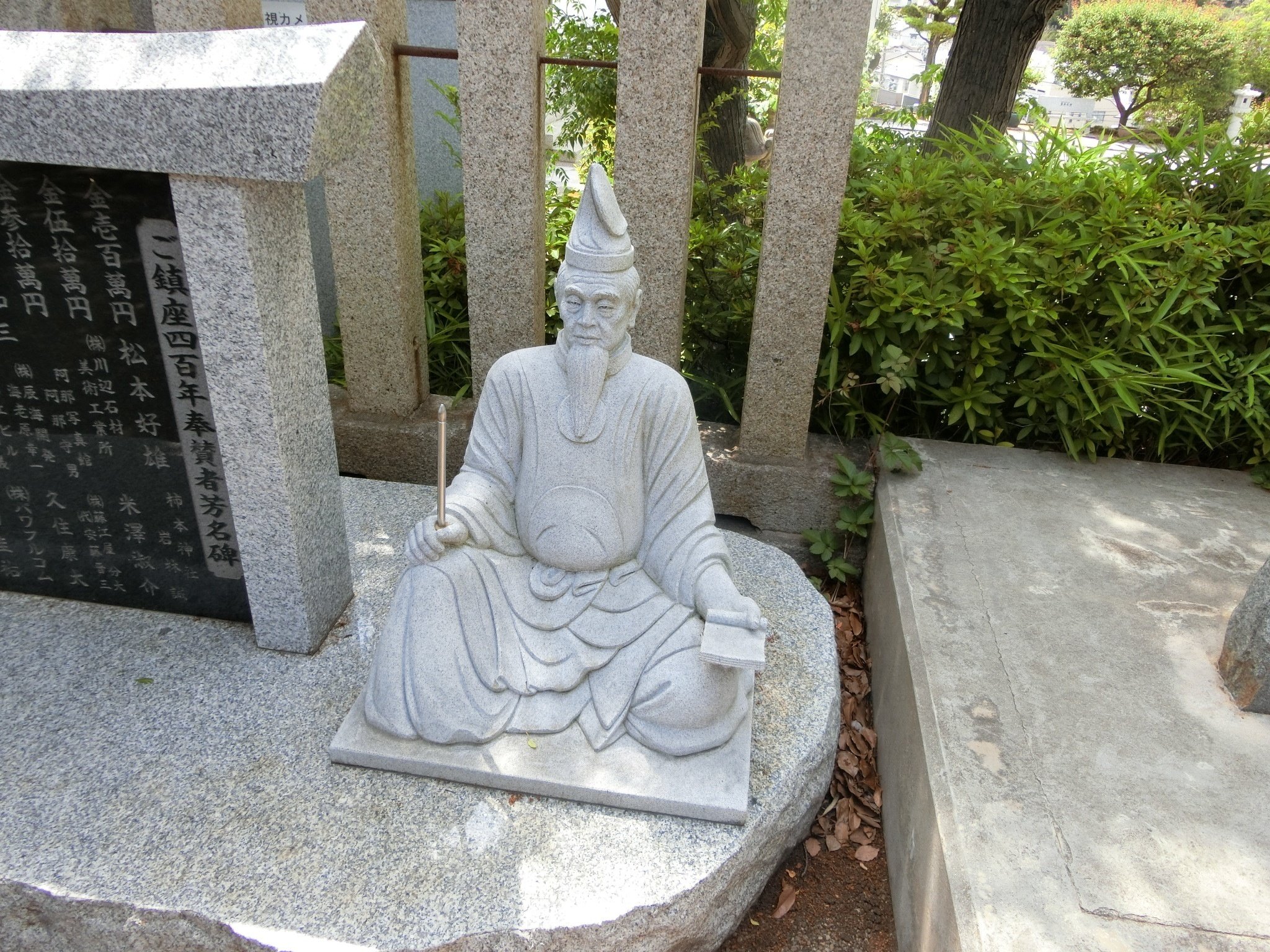 謎の柿本人麻呂「柿本神社/月照寺」奈良との繋がり「長寿院」【播磨