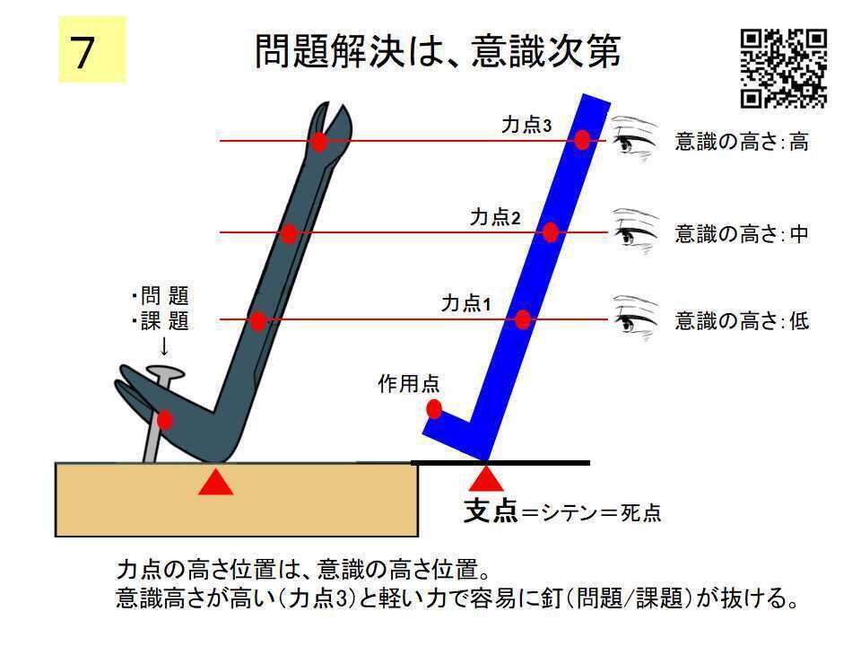 画像14