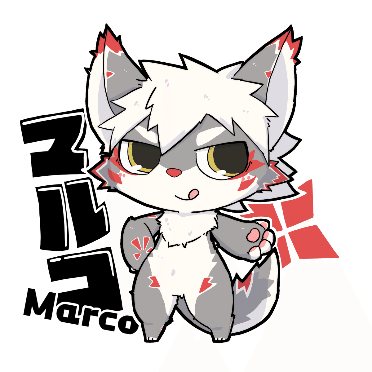 画像