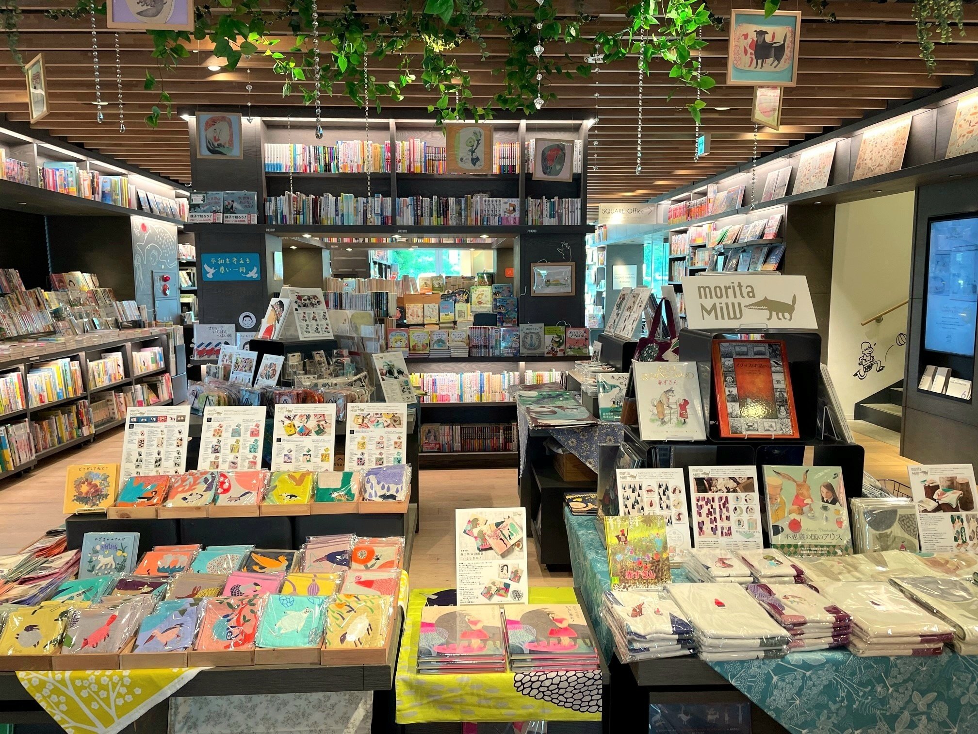 ○【moritaMiWの森】フェア／湘南蔦屋書店○｜森田MiW