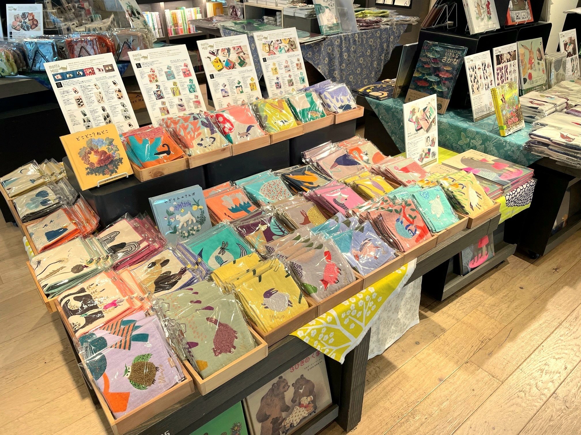 森治郎、【古代感性の詩】、希少な額装用画集より、新品額装付、状態良好 008fc5c5905910bbd5dfebeaff8521