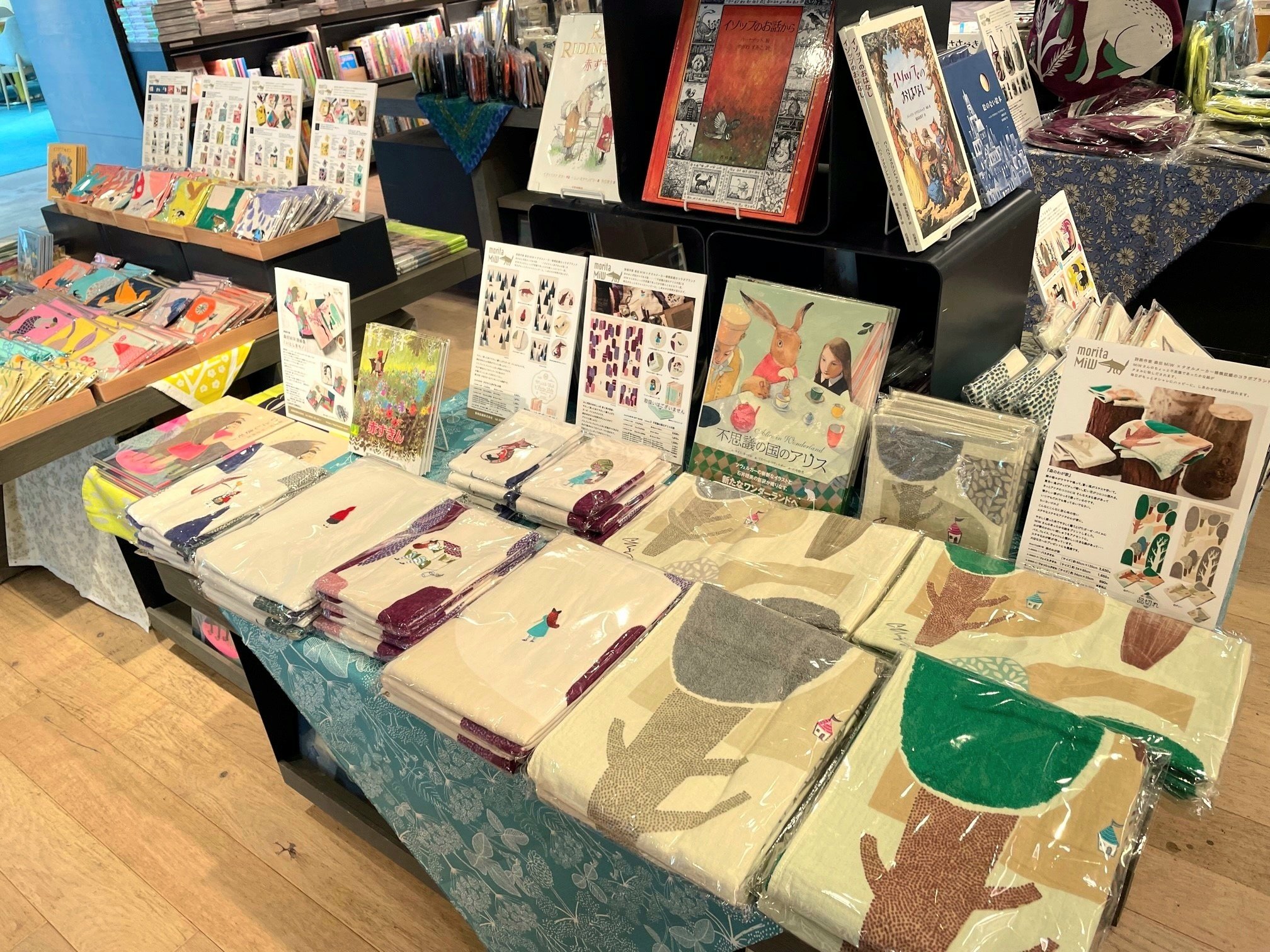 ○【moritaMiWの森】フェア／湘南蔦屋書店○｜森田MiW