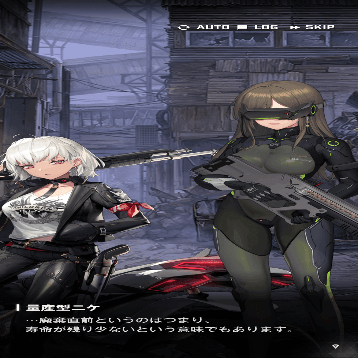 NIKKE研究総論(6) ニケと生きれば｜ホワイトテイル