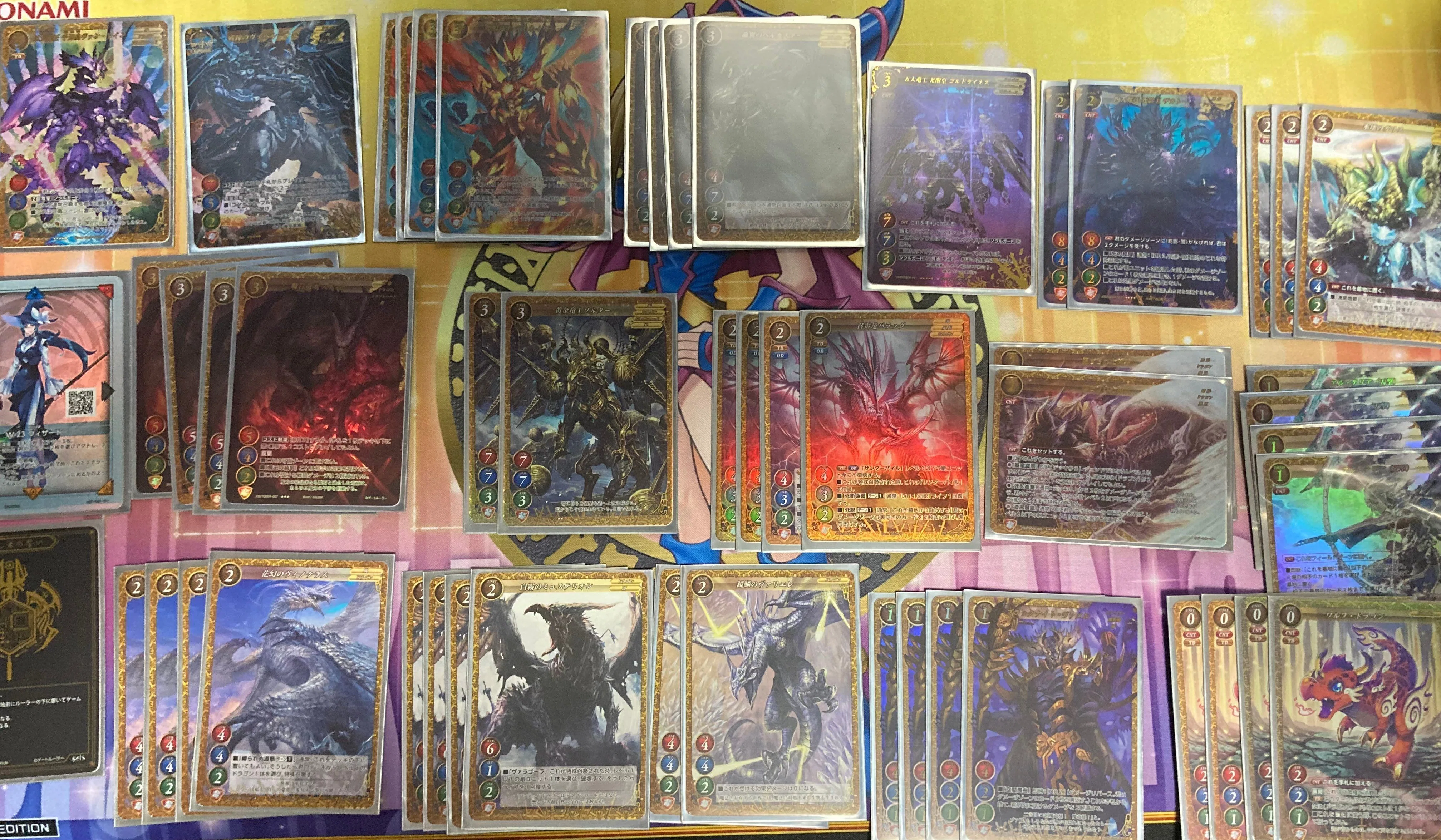 【引退品】ゲートルーラー【まとめ売り】 ゲートルーラー引退理由と所持デッキ｜かなでこ