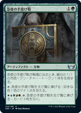 パイオニア】ジャンド異形化(アトラクサ)デッキガイド｜KingKazumaTCG