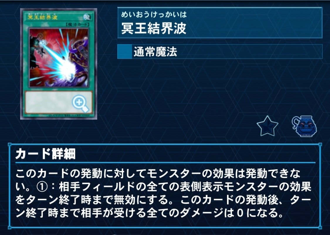 即日発送！烙印ドラグーンデッキ　ドラグーンオブレッドアイズ　アルベル　カルテシア 即日発送！烙印ドラグーンデッキ ドラグーンオブレッドアイズ