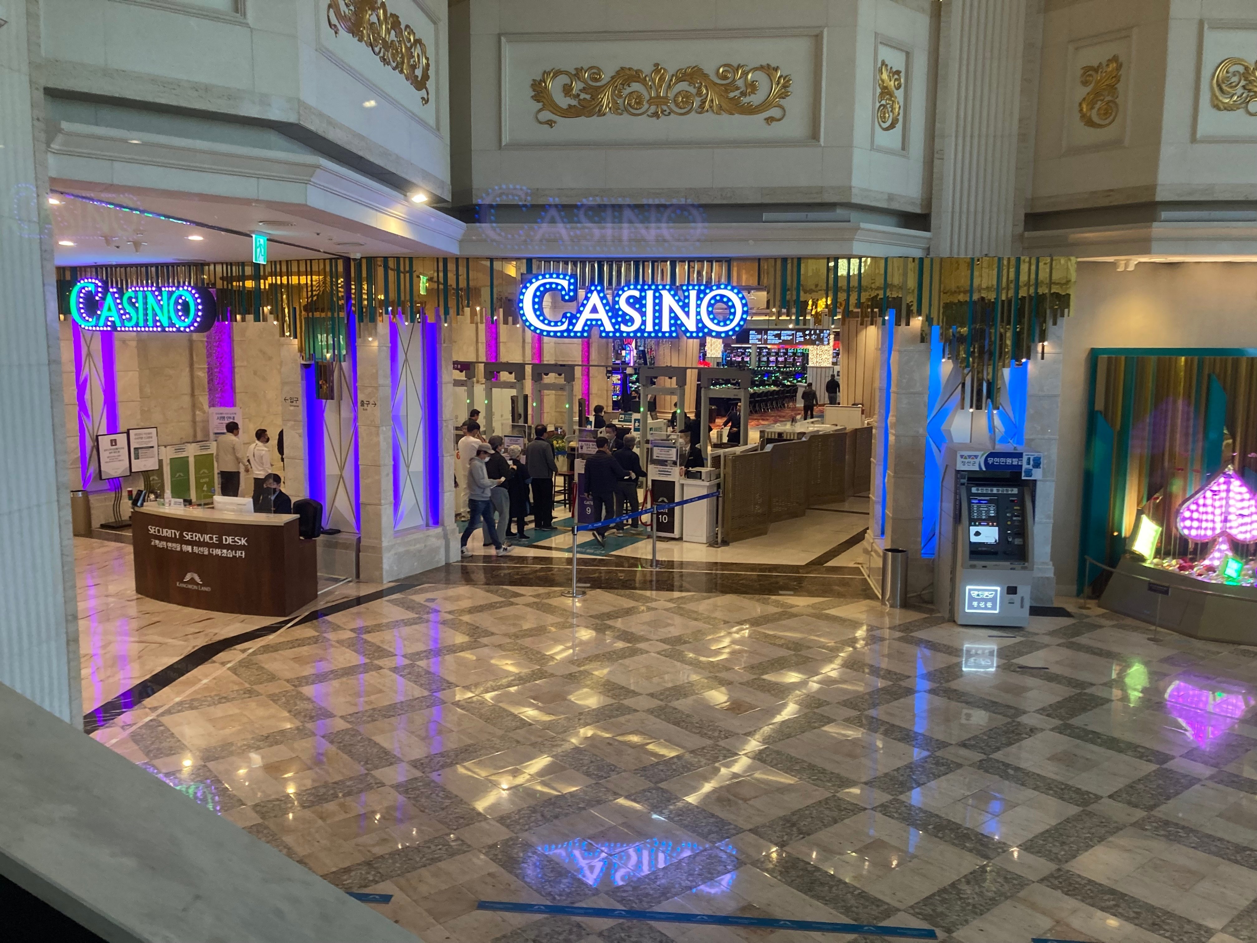 2023年GW韓国旅打ち】日本人の知らないカジノに行こう！ ⑥潜入！江原