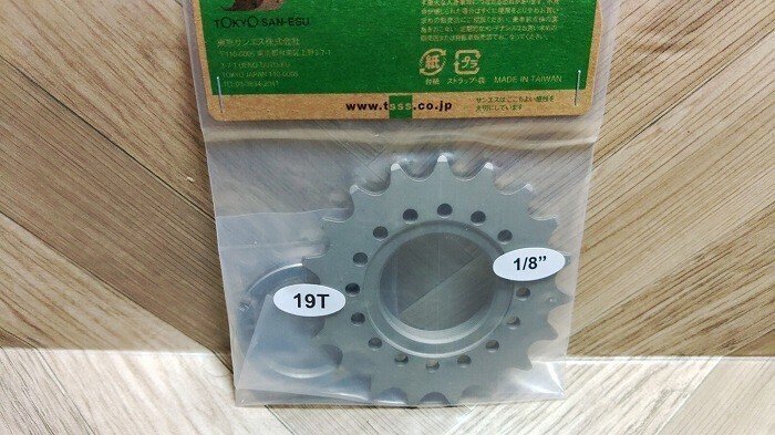 ピスト　ユーロアジア　12T 小ギヤ 楽天市場】ユーロアジア コグの通販
