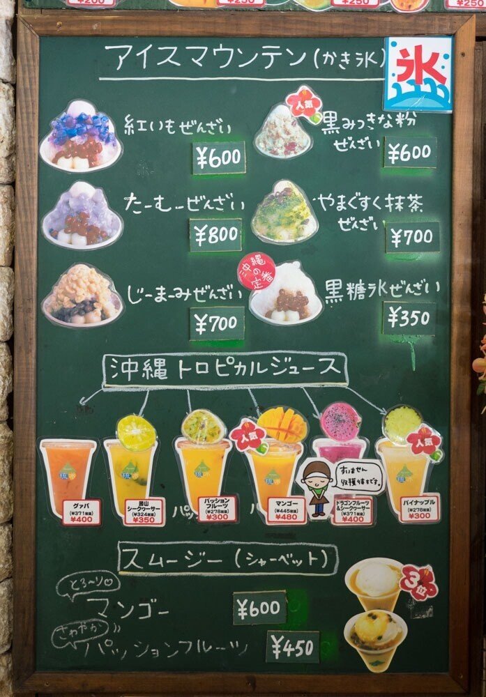 沖縄 琉球 壺屋焼 新里勇人作 台付シーサー ヤチムン やちむん