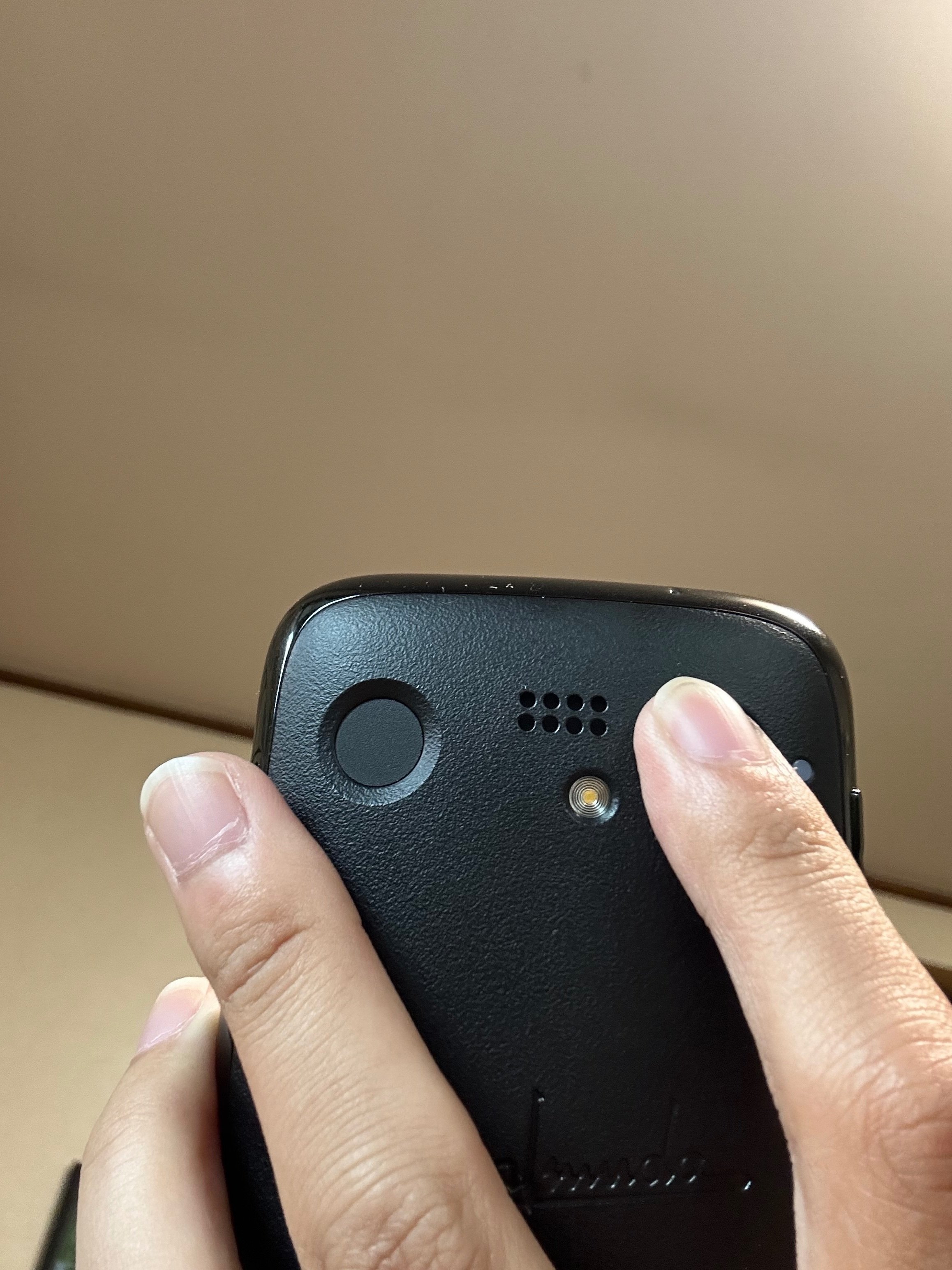 BALMUDA Phoneが980円で売ってた。|鏡像異性体 BALMUDA Phoneが980円で売ってた。|鏡像異性体
