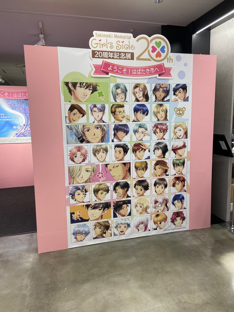 An exhibition of “Yowamushi Pedal”  東京アニメセンター in DNP PLAZA SHIBUYA