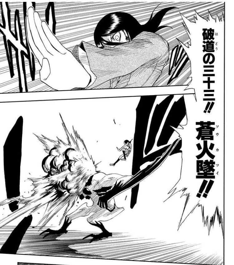 BLEACH まとめ FMjaqc2WQAQ4fwm.jpg