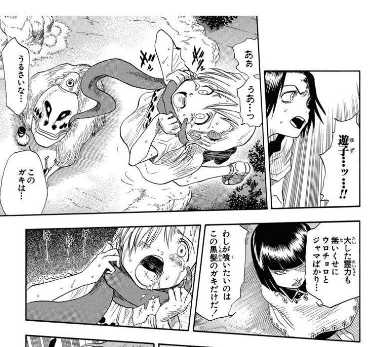 BLEACH 1巻～54巻まで+関連本5冊 初版含11・15巻プレミアムカバー付 BLEACH 1巻～54巻まで+関連本5冊 初版含11・15巻