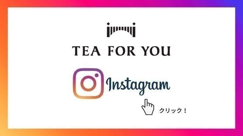 Tea for You instagram
