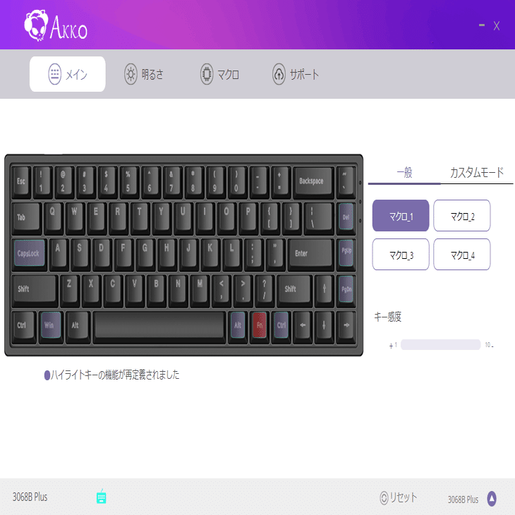 Akko 3068B Plus キーボード レビュー｜Ratata aka ラッタッタ