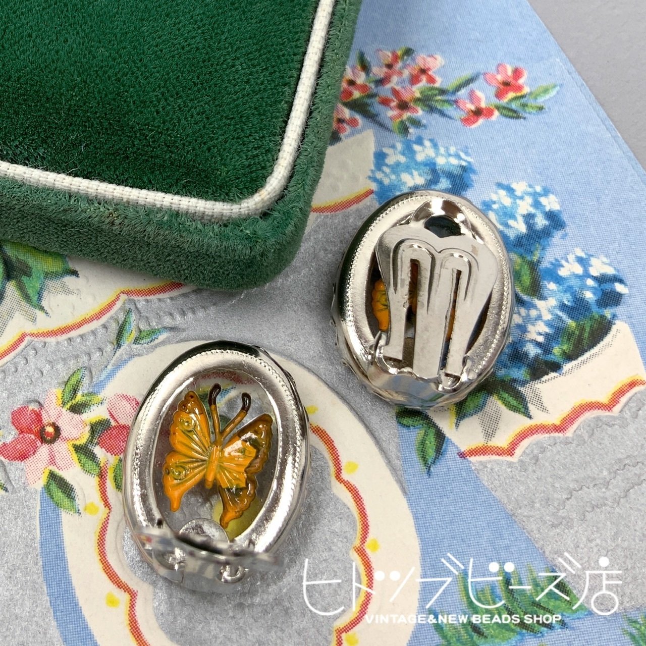 ドイツ製ヴィンテージ リバースインタリオガラス スミレの花束が