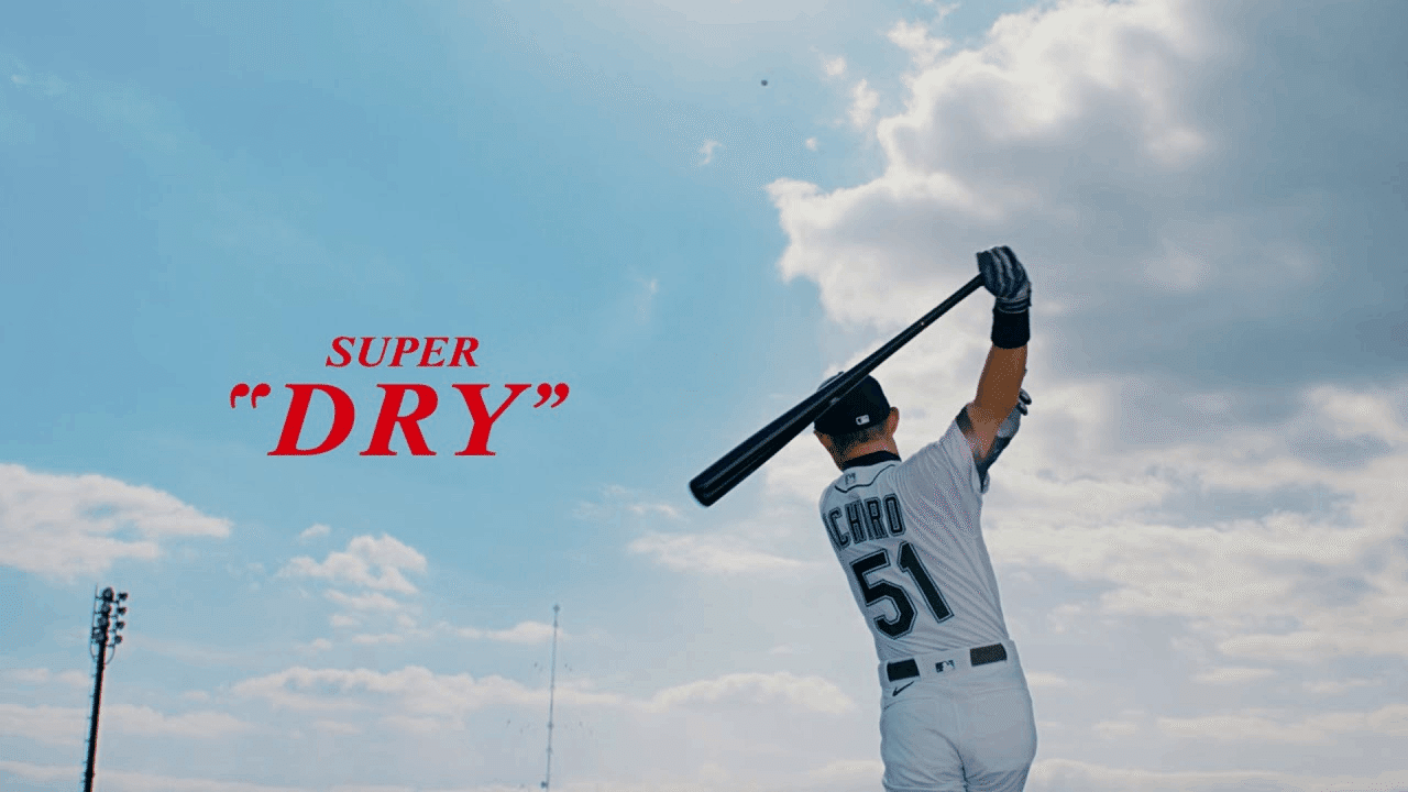 失敗しないためのアルコール広告ルールブック - Kaigai-France.com | 日本企業の欧州展開サポート