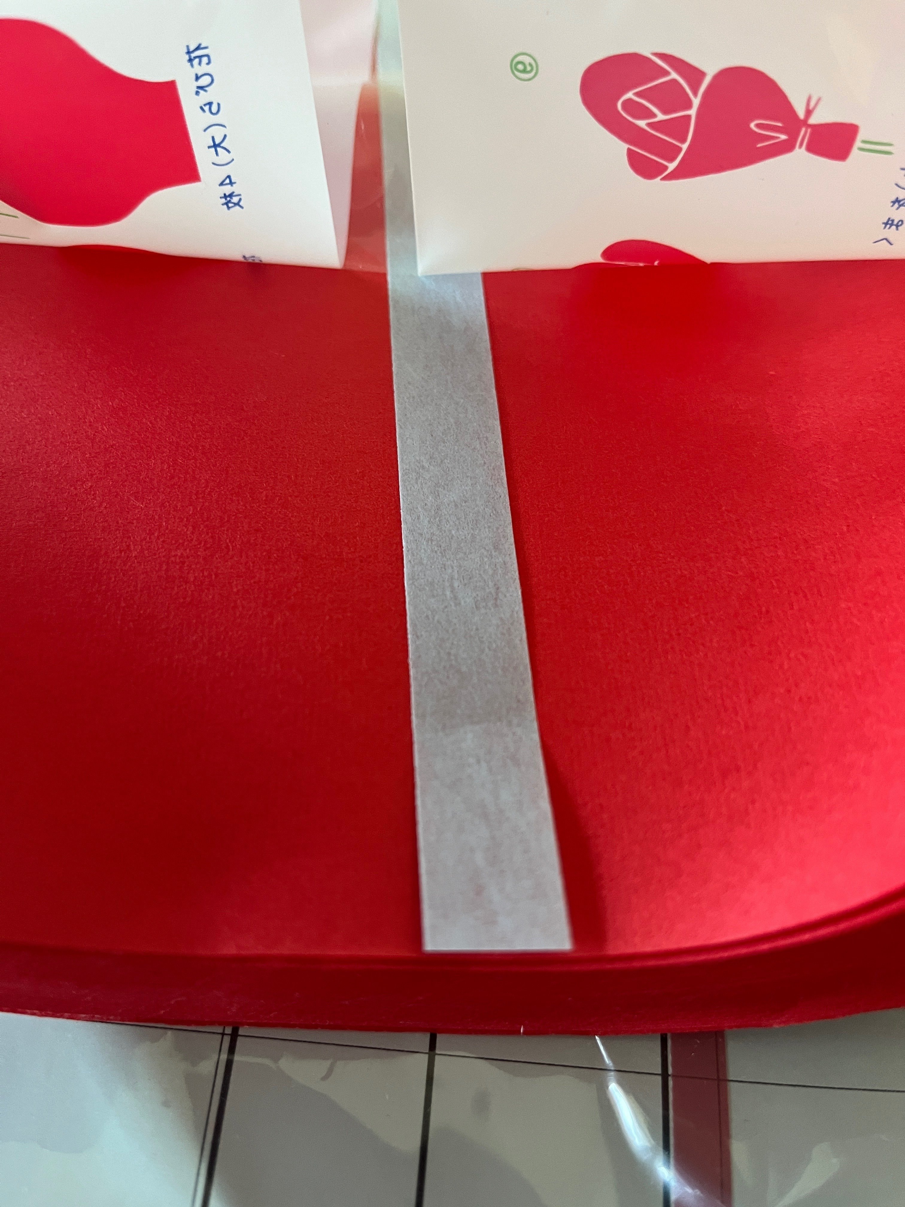 紙吹雪について 2: A Conclusion ｜Maya