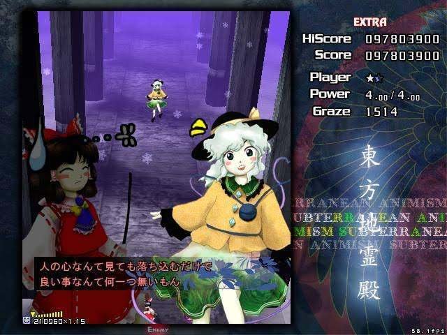 ハルトマン『無意識の哲学』についてのルポルタージュ｜王貞治