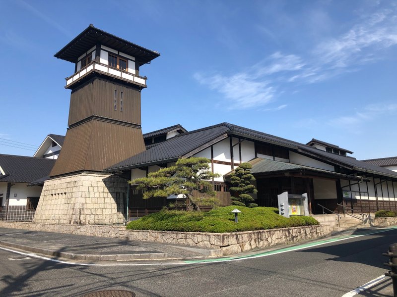 やかげ郷土美術館