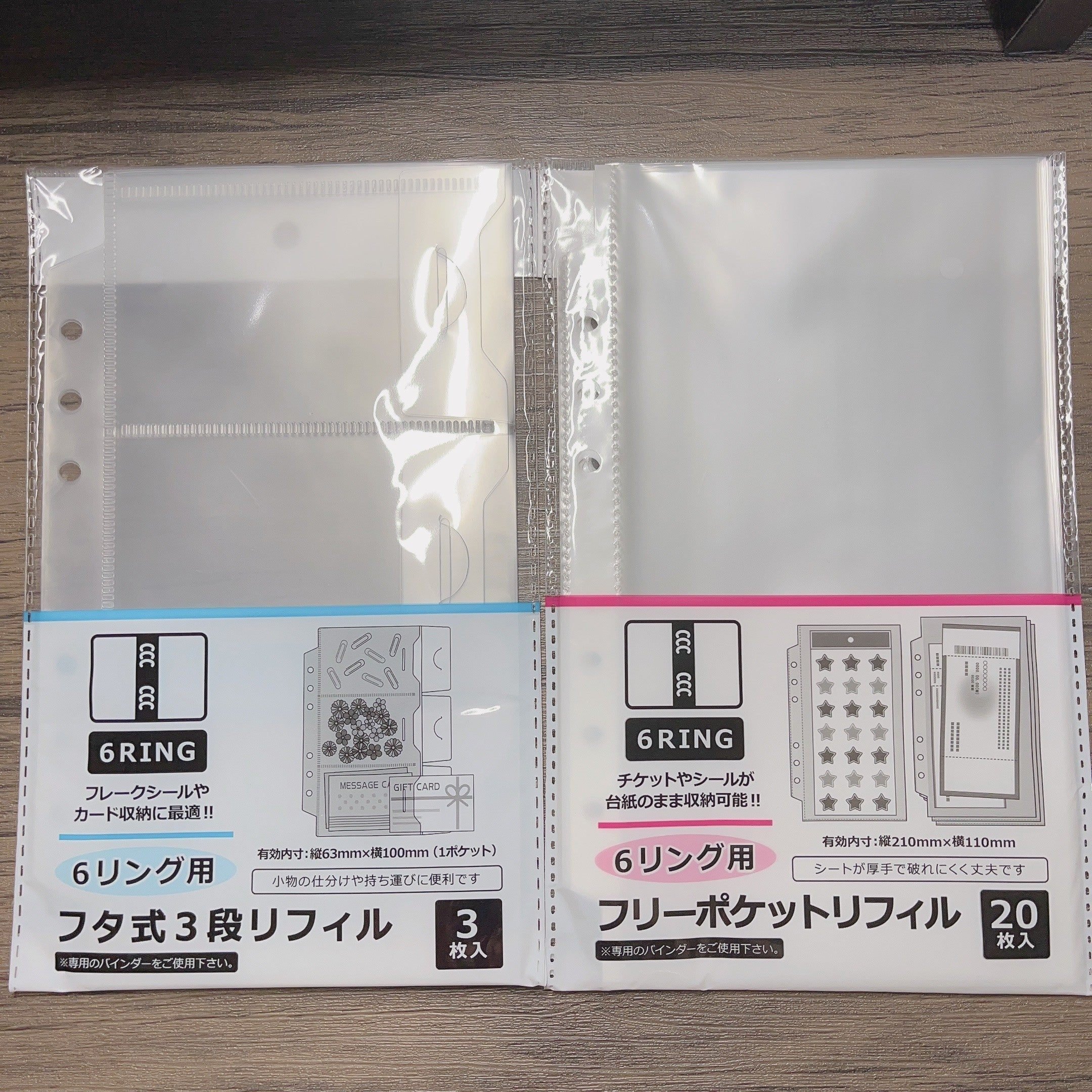 ネイルグッズを整理する。｜おかゆ