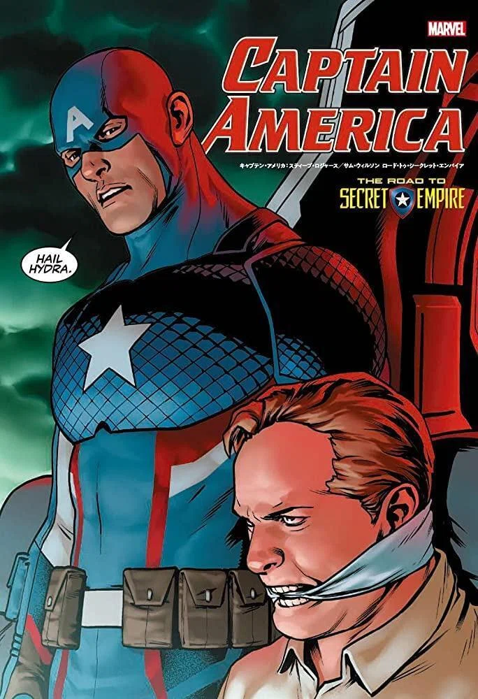 【翻訳版】キャプテン・アメリカ コミックシリーズ キャプテン・アメリカ CAPTAIN AMERICA】 #3 日本版アメコミ マーベル