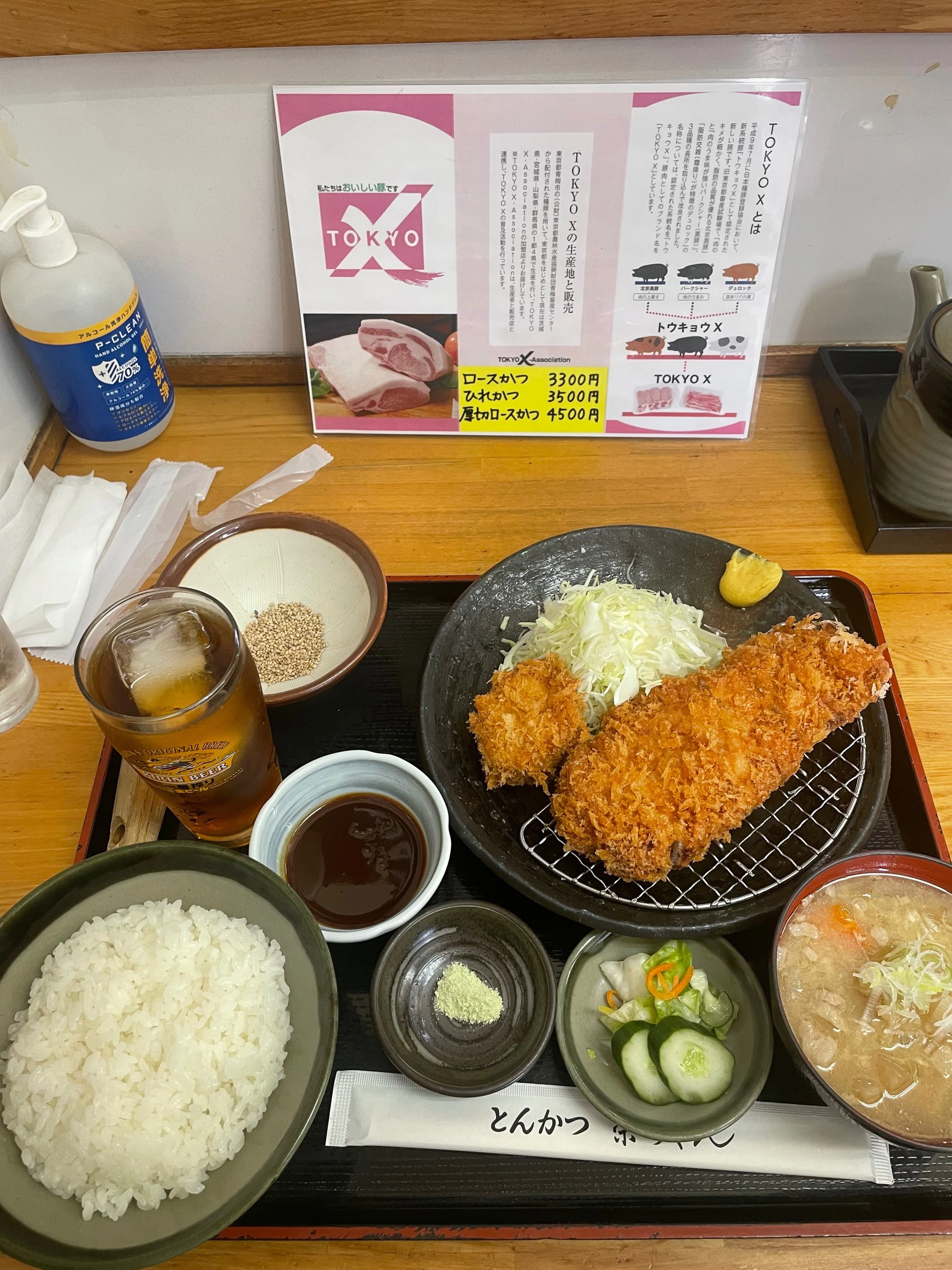 全国各地のブランド豚が食べられるとんかつ屋【とんかつ 栄ちゃん