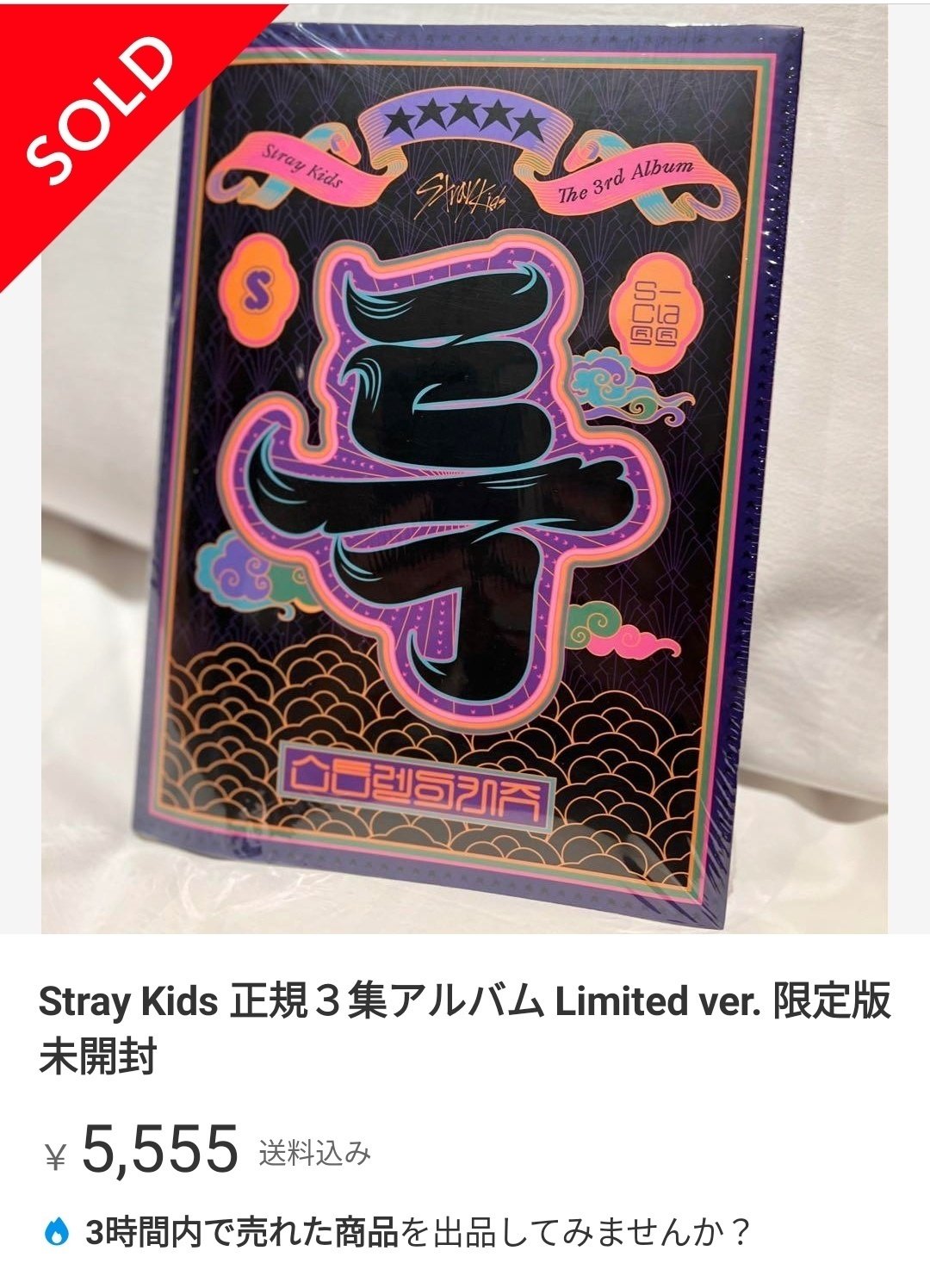 K-POP アルバムCD まとめ売り【直接取引】 K-POP アルバムCD まとめ売り【直接取引】 - メルカリ