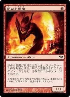 MTG:パイオニア】これから青単スピリットを組む貴方に【〜機械
